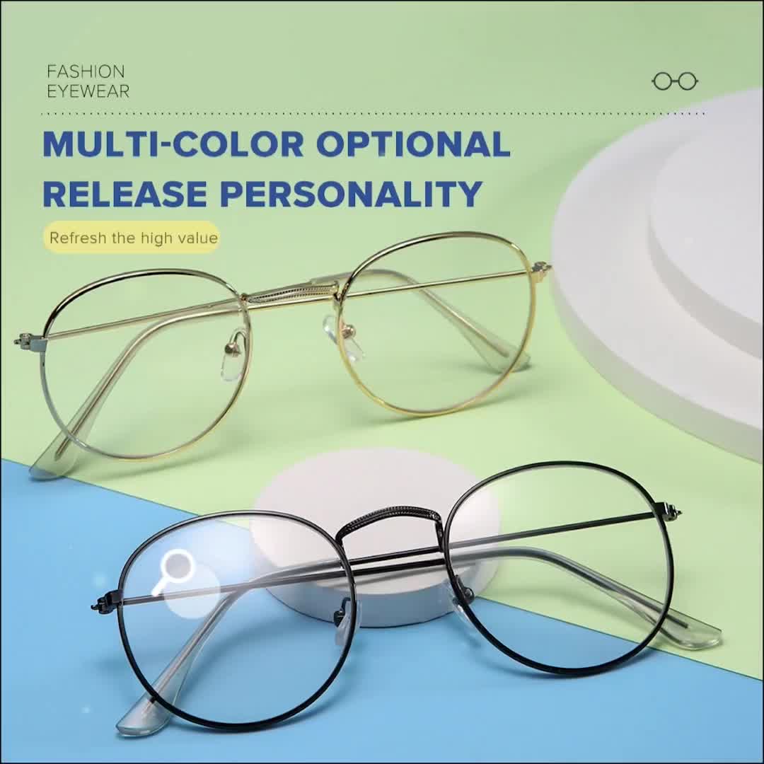 Decorative Glasses For Women Oversized Frame Gradient Pink Lens Eyeglasses  | Fruugo AE